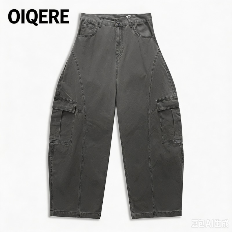Tailored Trouser Wide - Celana Jeans Pria Model Vintage Amerika,